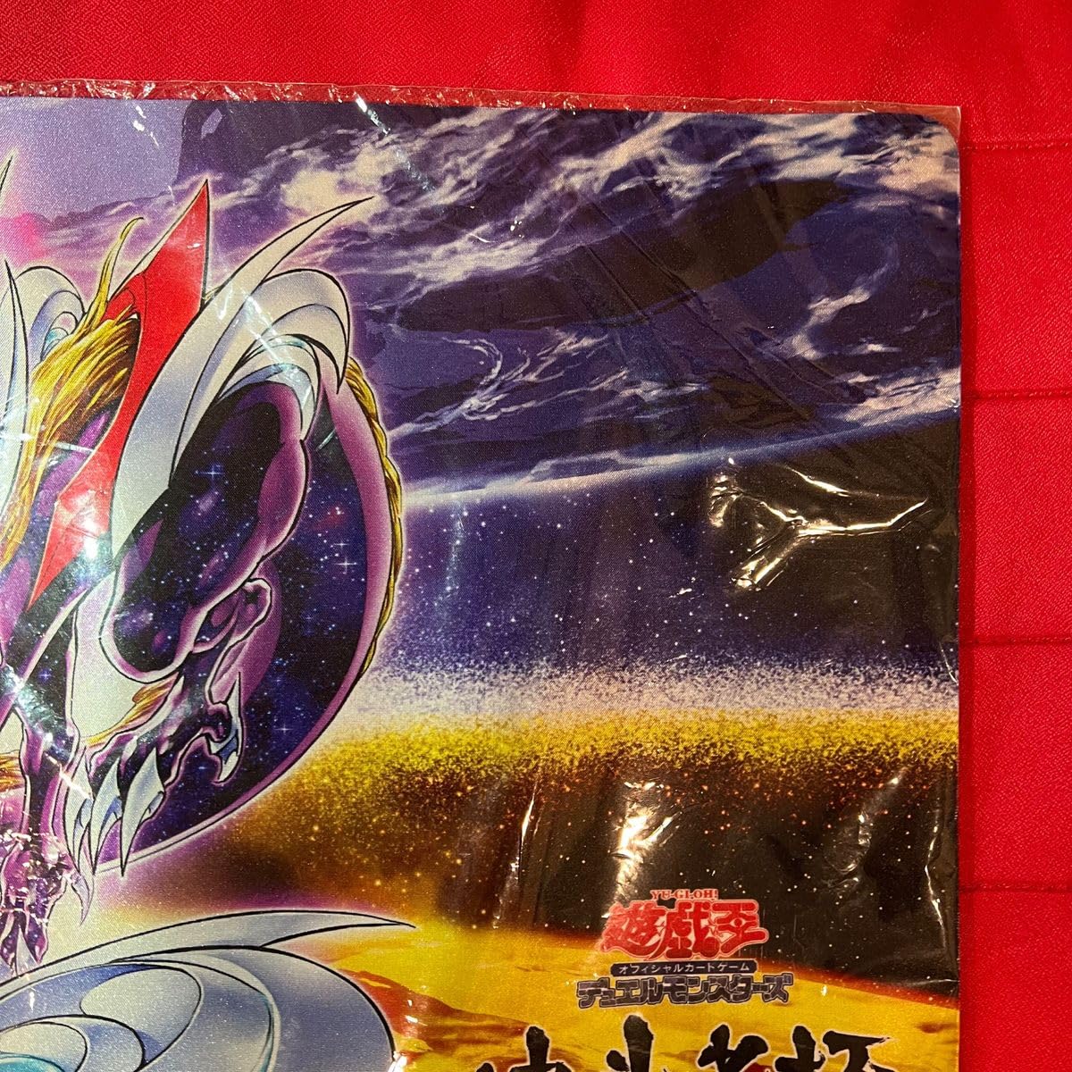 遊戯王アナザーバースソラリアプレイマット